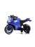 Детский электромотоцикл X003XX синий глянец