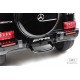Детский электромобиль Mercedes-Benz G63 4WD (K999KK) черный глянец