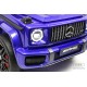 Детский электромобиль Mercedes-Benz G63 4WD (K999KK) синий глянец