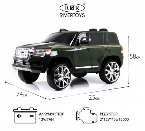 Детский электромобиль Toyota Land Cruiser 200 (JJ2022) зеленый глянец