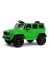 Детский электромобиль Mercedes-AMG G63 (G222GG) зеленый