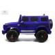 Детский электромобиль Mercedes-AMG G63 K999KK (Лицензия) с дистанционным управлением