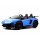 Детский электромобиль Lamborghini Aventador SV (M777MM) синий