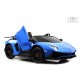 Детский электромобиль Lamborghini Aventador SV (M777MM) синий