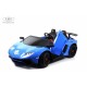 Детский электромобиль Lamborghini Aventador SV (M777MM) синий