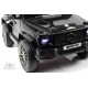 Детский электромобиль Mercedes-AMG G63 (G222GG) черный