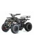 Детский электроквадроцикл TIKI LUX < 25 км/ч черный спайдер