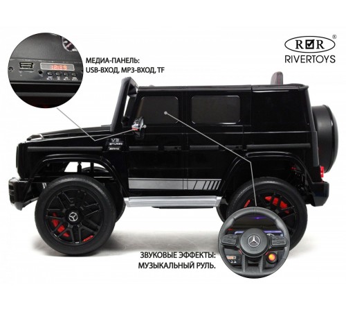 Детский электромобиль Mercedes-Benz G63 4WD (K999KK) черный глянец