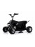 Детский электроквадроцикл M009MM  (скорость 15 км/ч.), черный