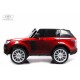 Детский электромобиль Range Rover HSE 4WD (Y222YY) красный глянец