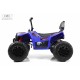 Детский электроквадроцикл A333AA 4WD синий