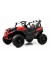 Детский электромобиль K777KK LUX 4WD красный