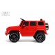 Детский электромобиль Mercedes-AMG G63 (G222GG) красный