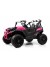 Детский электромобиль K777KK LUX 4WD розовый