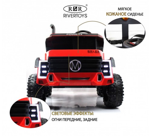 Детский электромобиль K333AM красный