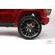 Детский полноприводный электромобиль Mercedes-AMG G63 S307-4WD (Лицензия) с дистанционным управлением вишневый глянец