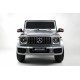 Детский электромобиль Mercedes-Benz G63 (K999KK) серый глянец