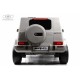 Детский электромобиль Mercedes-AMG G63 (G111GG) 24V серый