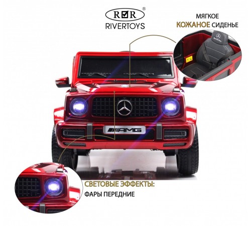 Детский электромобиль G333GG красный глянец Детский электромобиль G333GG красный глянец