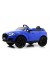Детский электромобиль AUDI Q7 (HL678) синий глянец