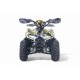 Детский электроквадроцикл LEON 48V желтый Special