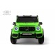 Детский электромобиль Mercedes Benz G63 Y777YY зеленый матовый