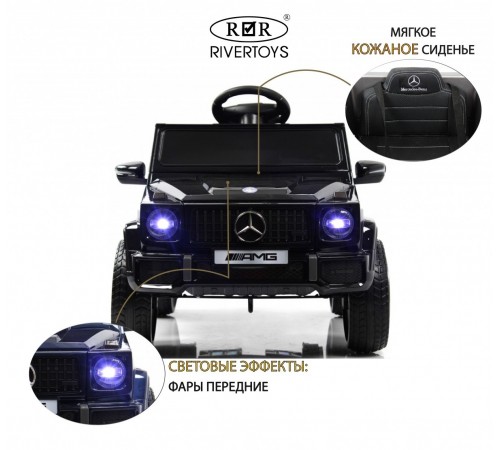 Детский электромобиль Mercedes-AMG G63 (G222GG) черный Детский электромобиль Mercedes-AMG G63 (G222GG) черный