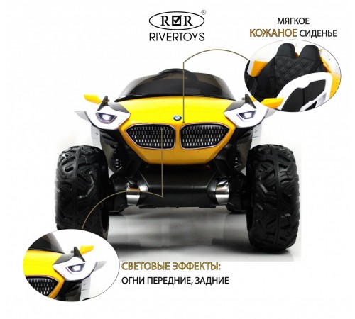 Детский электромобиль K888AM желтый Детский электромобиль K888AM желтый