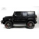 Детский электромобиль Mercedes-AMG G63 (S307) черный