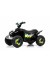 Детский электроквадроцикл H001HH черный