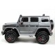 Детский электромобиль Mercedes-Benz G63 (K999KK) серый глянец