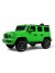 Детский электромобиль Mercedes-AMG G63 4WD (G333GG) зеленый