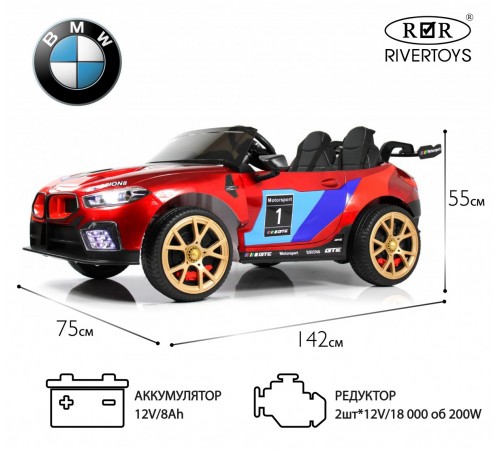 Детский электромобиль F555FF красный глянец