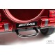 Детский электромобиль Mercedes-Benz G63 4WD (K999KK) вишневый глянец