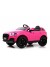 Детский электромобиль AUDI Q7 (HL678) розовый