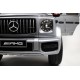 Детский электромобиль Mercedes-Benz G63 (K999KK) серый глянец