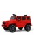 Детский электромобиль Mercedes-AMG G63 (G222GG) красный