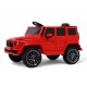Детский электромобиль Mercedes-AMG G63 (G222GG) красный