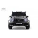 Детский электромобиль Mercedes Benz G63 Y777YY серый глянец