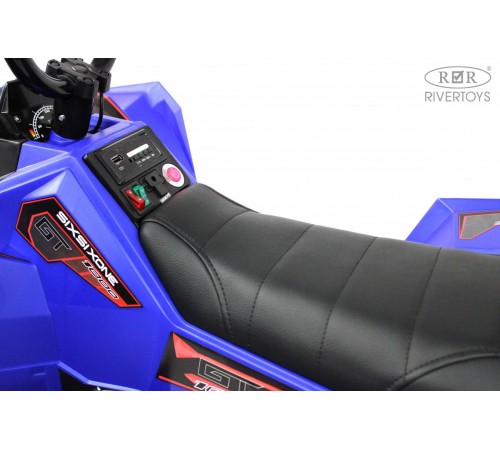 Детский электроквадроцикл A333AA 4WD синий