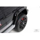 Детский электромобиль Mercedes-Benz G63 4WD (K999KK) черный глянец