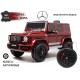 Детский электромобиль Mercedes-Benz G63 4WD (K999KK) вишневый глянец