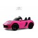 Детский электромобиль T911TT NEW розовый
