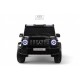 Детский электромобиль Mercedes Benz G63 Y777YY черный глянец