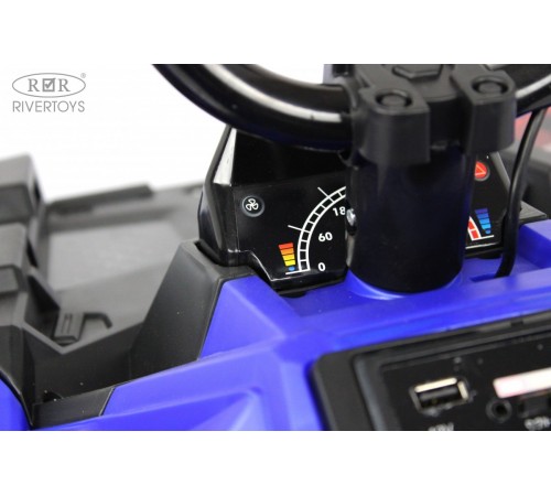 Детский электроквадроцикл A333AA 4WD синий