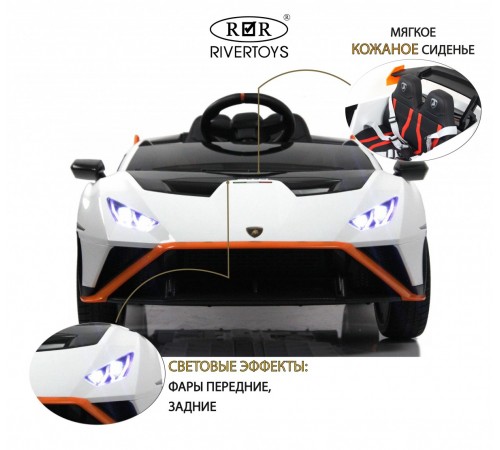 Детский электромобиль E888EE белый Детский электромобиль E888EE белый