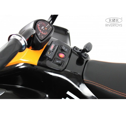 Детский электроквадроцикл McLaren (P111BP) черный Детский электроквадроцикл McLaren (P111BP) черный