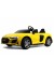 Детский электромобиль AUDI R8 (M333MM) желтый