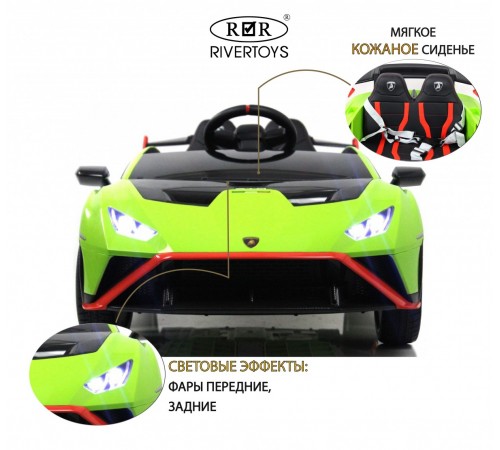 Детский электромобиль E888EE зеленый Детский электромобиль E888EE зеленый