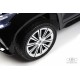 Детский электромобиль Lexus LX570 (Y555YY) черный глянец